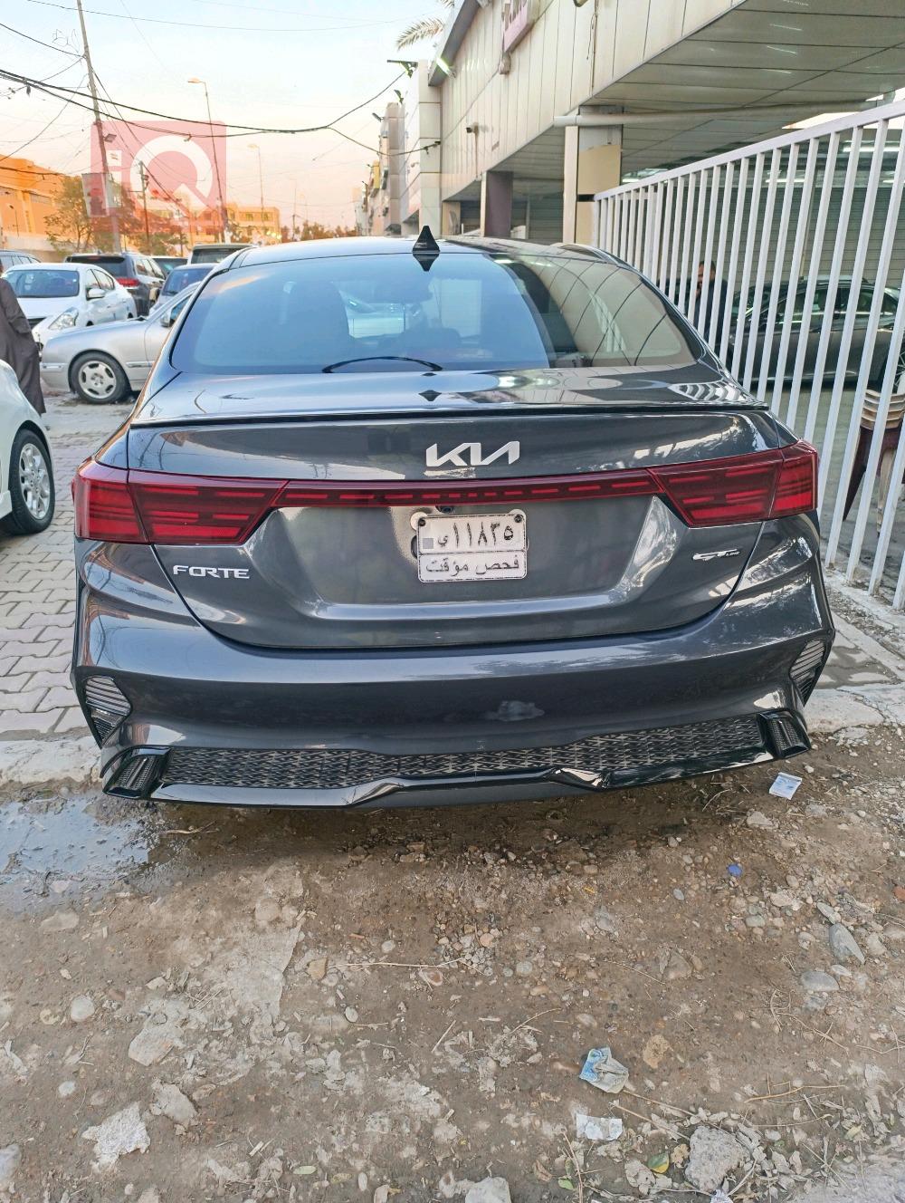 Kia Forte